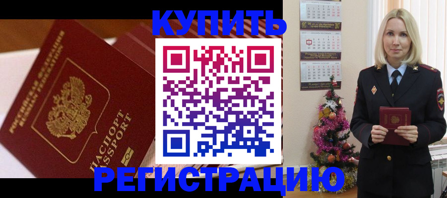 форма 3 в Собинке